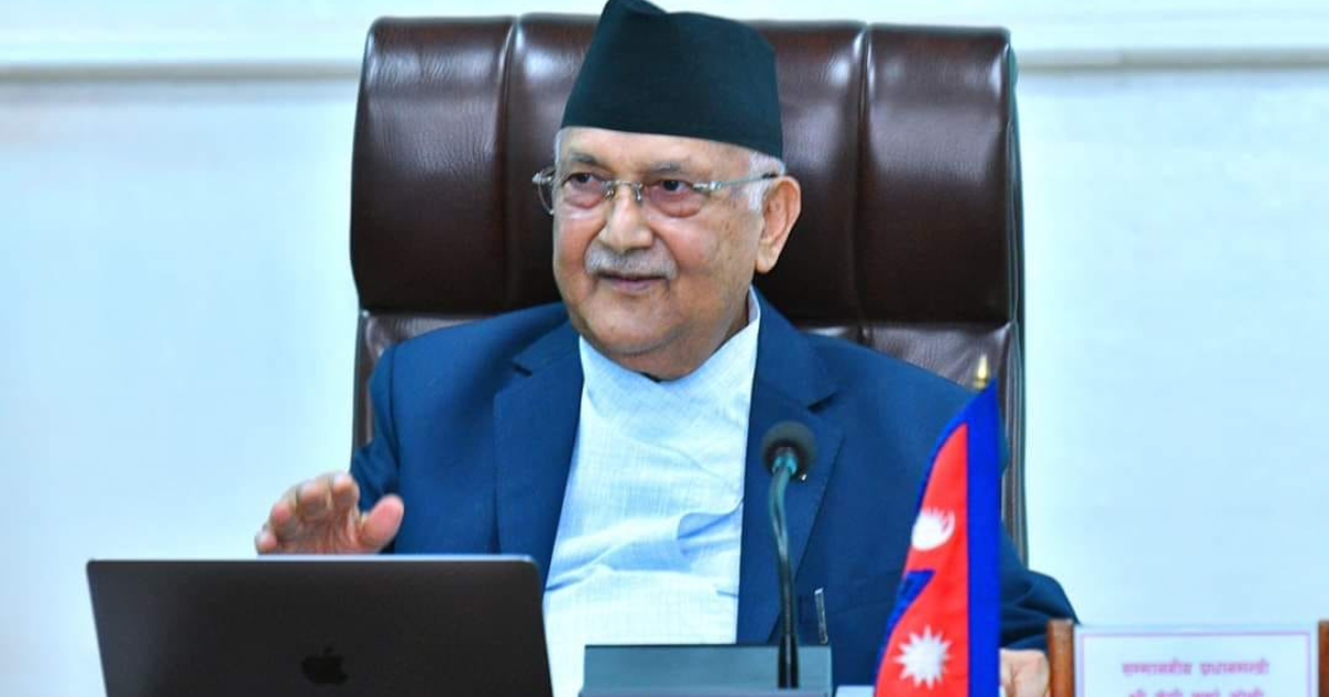 ईभा मिडिया