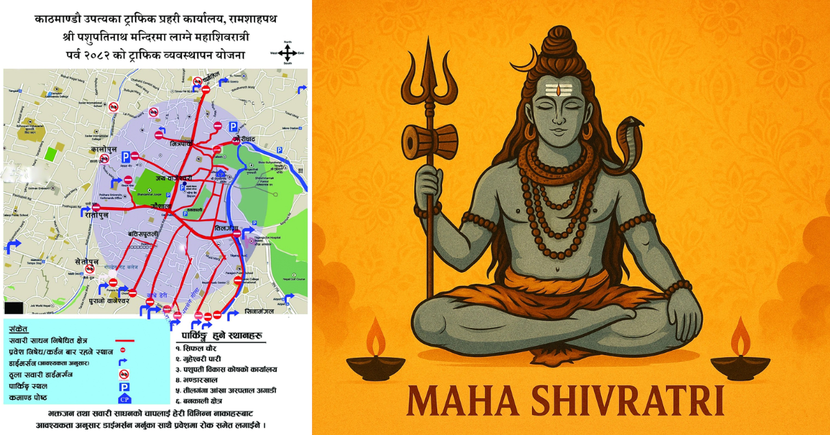 Maha Shivaratri