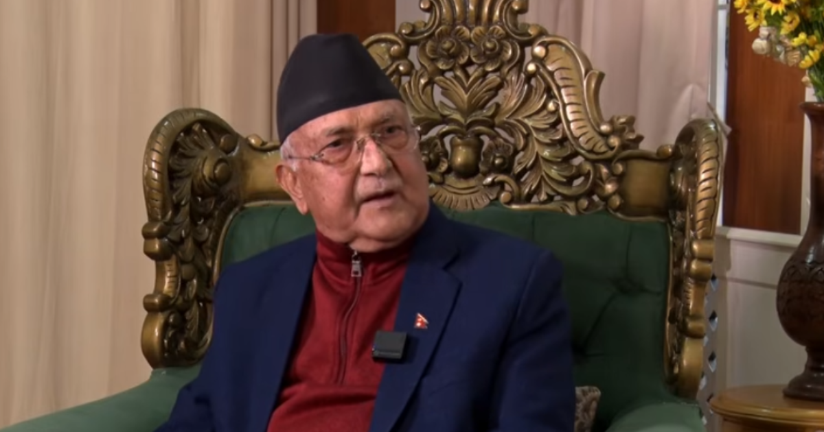 kp oli