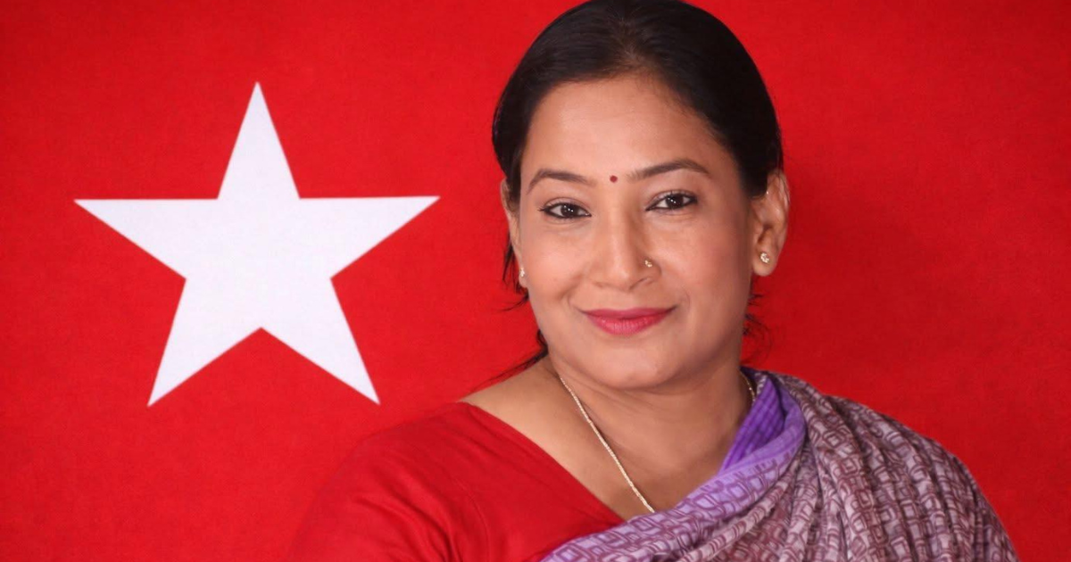 renu dahal