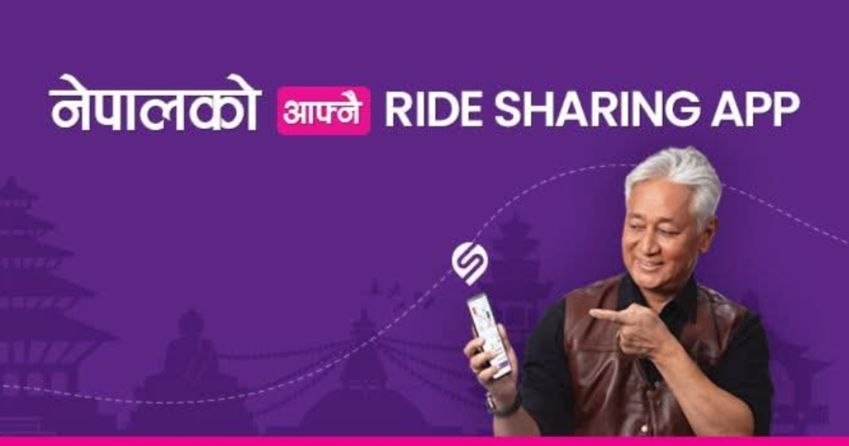 sajilo_20260226_191528_0000