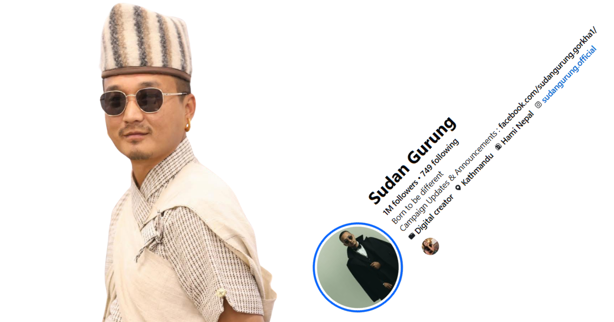 sudhan gurung