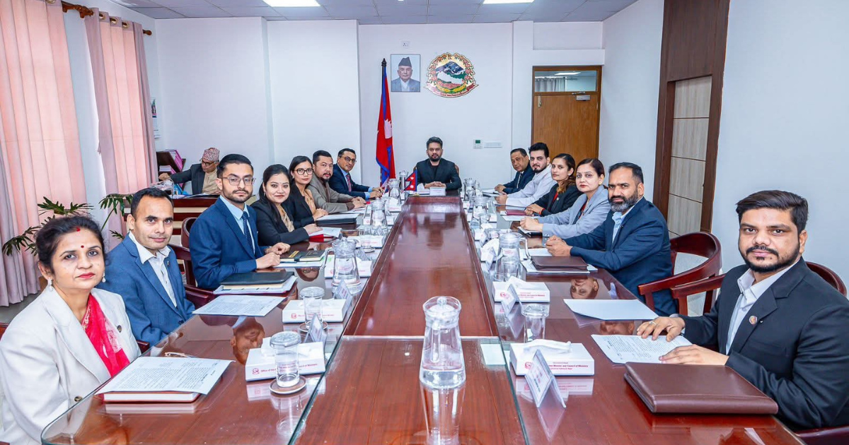 pm metting