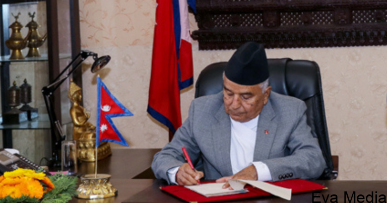 ram chandra paudel
